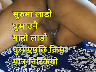 Nepali Bhabhi Gets Blacked by Biggest Dick - Hardcore Creampie Sex with Clear Audio