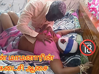 Husband Ties His Wife's Hand and Let Her Fucked by Her Father in Law for His Lost Wish