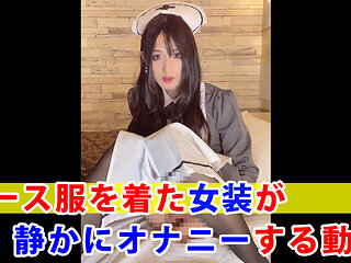 Video of a cross-dresser in a nurse uniform masturbating quietly