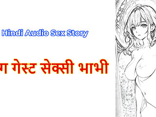 Hindi Sex Story - Chudai ki kahani - Paying Guest Sexy Bhabhi