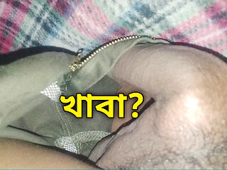 Hot mood and my drill machine. Big hot Dick drilled it again...