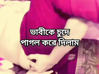 Big Ass Mature Indian Bhabhi Hard Fuck with Devar in Hotel - Full HD Video