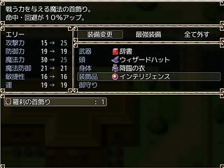(  18 ) H RPG Games Hero and thief #3