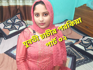 Desi Indian Beautiful aunty Hardcore Sex With Huge Dick part 2