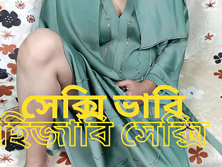 Muslim Hijabi Bhabhi Sex video