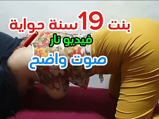 Video Fire I Went to My Stepdaddy's Friend