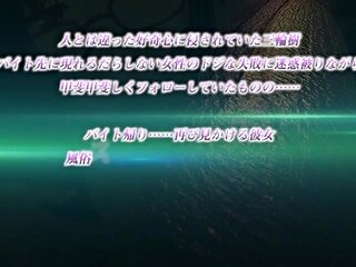 Intense Feeling with Shape_21032602p0