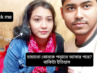 Bangladeshi real affair beautiful lady need service join my chanel