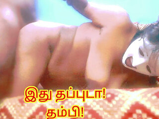 Step Son Fullfill His All Desires with His Enchanted Step Mother - Full Erotic Lustful Video with Tamil Audio