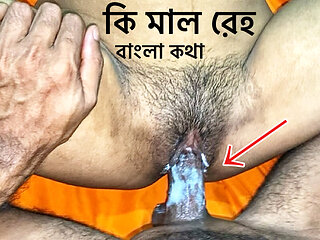 Couple Private Night Intense Chemistry & Deep sex video