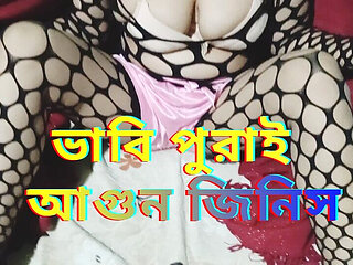 Unexpected Sex with Friends Wife