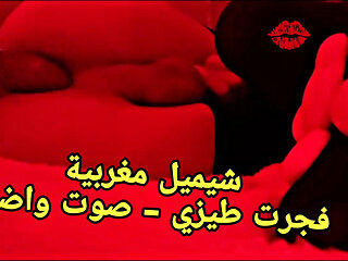 Arab cute femboy plays with big dildo and cum - sissy slut big asd anal fuck