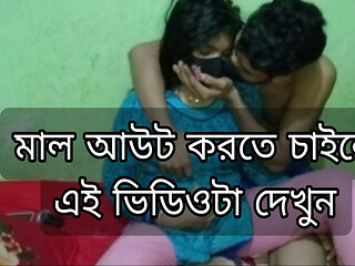 Desi village bangla sex.watch full video enjoy the last part.