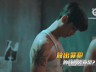 Straight Male Battle Royale  Program Chapter Ep1