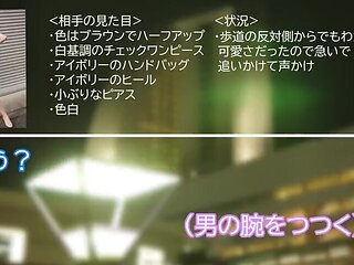 SHPLCIRCJFVRNUKIFR38SKMJ502