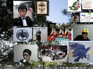 Norihiko Story etc. ft. ????: Amateur, Stripchat  Japanese Porn