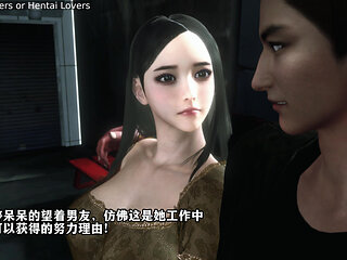 VAM 3D Beautiful Girl Gets Fucked To All Room