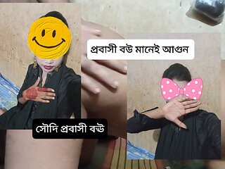 desi wife cheating on real husbands