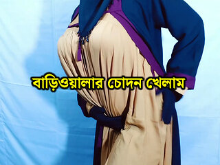 Bengali woman pays rent by having sex with landlord