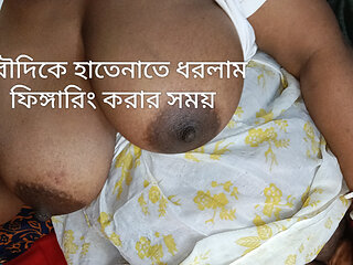 Desi Newest hot bowdi fingering time made boy in Room