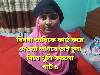 Desi Vabi Enjoy Debor Real Shoot Part 01