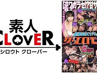 529stcvs-010 [reversely Insane!]sweet Sado Showdown] Sengoku Monaka And Hanakari Mai Take On The Erotic Battle For 1 Million Yen!!the Two Cheeky Daughters Are Doing Great Today Too!he Says Dirty Talk To A Masochistic Man Repeatedly!!however, In The End