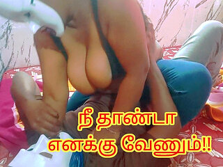 Step Stepsister Having a Great Time with Her Step Stepbrother When Parents Not at Home - Full Tamil Lustful Audio with Real Loud