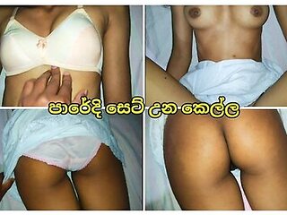 Village Outdoor And Sexy Pink -           Srilanka Outdoor Village Girl Pink Pussy Sexy