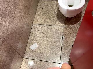 Airport cum