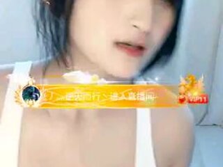 023265: Xhamster  Cam Porn