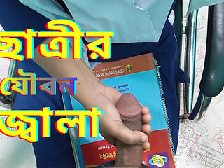 College Tutor & Adult Student - Private Lesson Turns Intimate