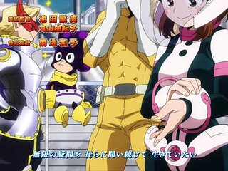 Anime: Big Tits, Big Ass  Bongacams Porn