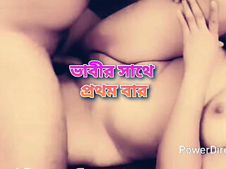 hot MILF fucking harder