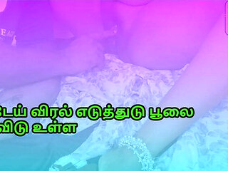 Indian Tamil Salesgirl Hardcore Fuck with Stranger - Delightrose Rough Sex
