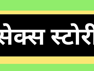 Ai indian aunty sex