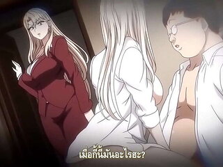Hot Anime Hentai Hypnosis - Saimin Seishidou TH 05
