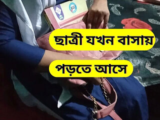 Bangladeshi College Student Fucks Teacher in Desi Sex Video - Real Student and Teacher 69