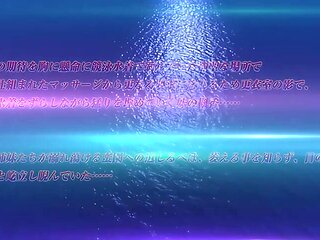 Forbidden Temptation with Voice_24072601p0