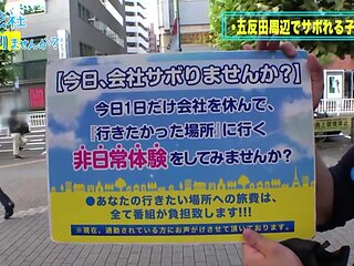 0005114_JAV_JapaneseAV_Censored_MGS_19min