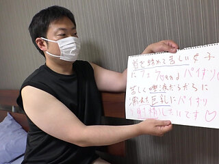 Amateurs! the Big-breasted Hot Girl Is Fucked by Horny Men!