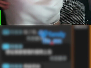The Teacher's Video Livestream Shared with a Group of Lustful Men