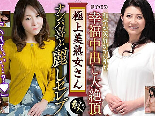 Krs116 Beautiful MILF Beautiful MILFs!!!!07 the Eroticism Is Also Wonderful