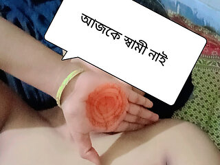 Bangladeshi Hard Beautiful Lady Need Service