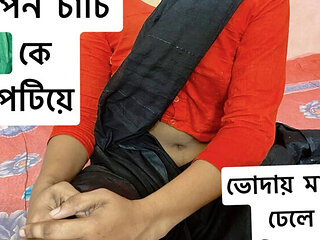 Bangladeshi Desi Aunty Hardcore Fuck - Rough Anal & Cowgirl Sex