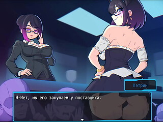 Katherine'_s skirt was lifted and visitors did not miss the chance