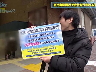 0005055_JAV_JapaneseAV_Censored_MGS_19min