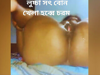 Hot Sex with Desi Stepsister