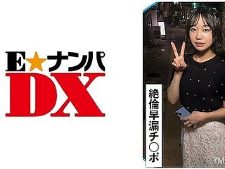 285endx-510 Once Every 20 Seconds, Ikui Premature Ejaculation Mako And Unequal Premature Ejaculation Cho Po!