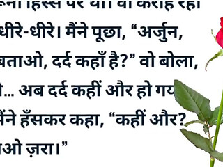 Lucknow me kya hua dekho