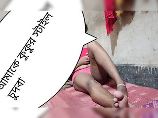 Desi Wife Hardcore Fuck in Room - Great Relationship with Bangladeshi Bhabhi